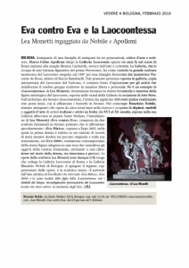 Artefiera Vedere a Bologna