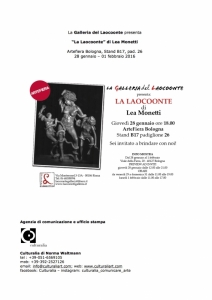 Galleria del Laoconte